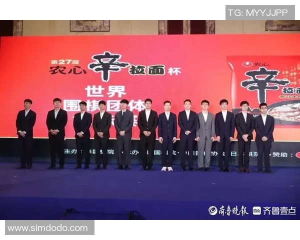 第27届农心辛拉面杯堕入混战局势，中日韩均只剩下两位棋手在线